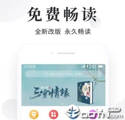 亚搏官网登录